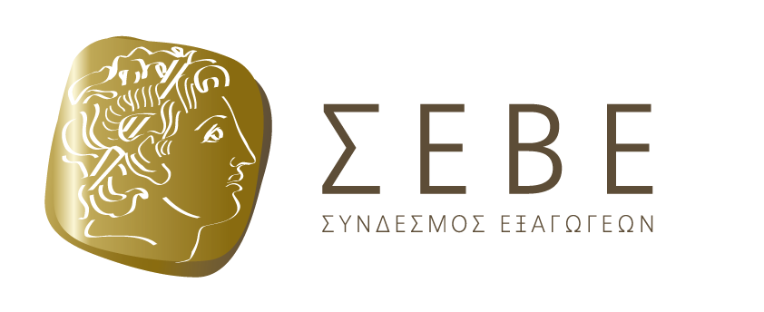 Στο τιμόνι του ΣΕΒΕ για δεύτερη θητεία ο Συμεών Διαμαντίδης